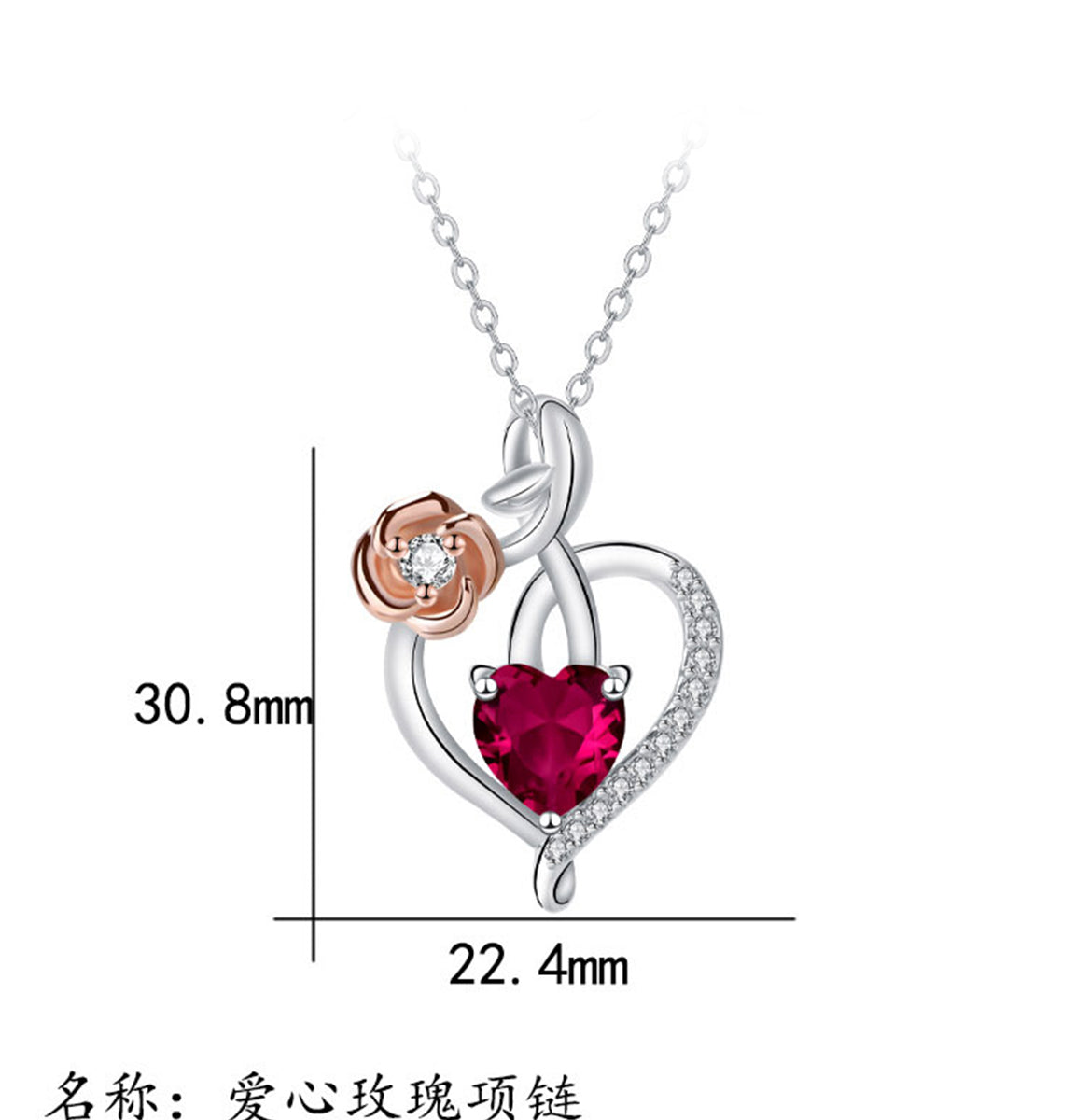 Copper With Silver/Rosegold Plated Heart Pendant Necklace