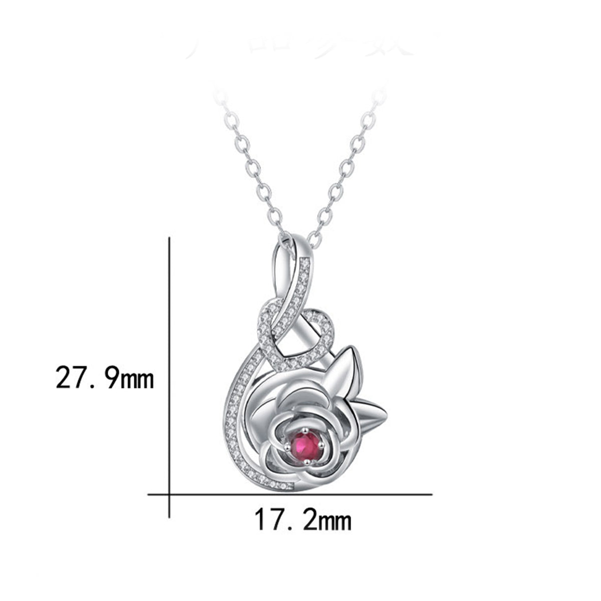 Copper With Silver Plated Flower Pendant Necklace