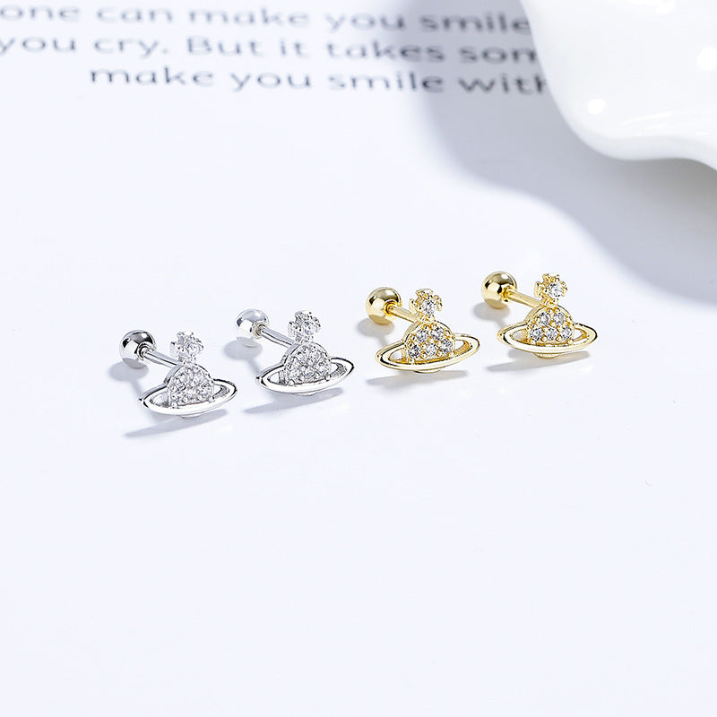 925 Sterling Silver Satellite Screw Back Stud Earrings