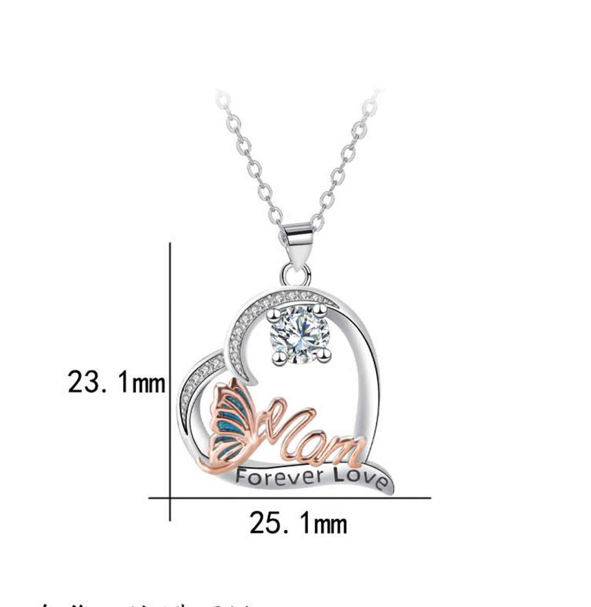 Copper With Silver/Rosegold Plated Heart Mom Pendant Necklace