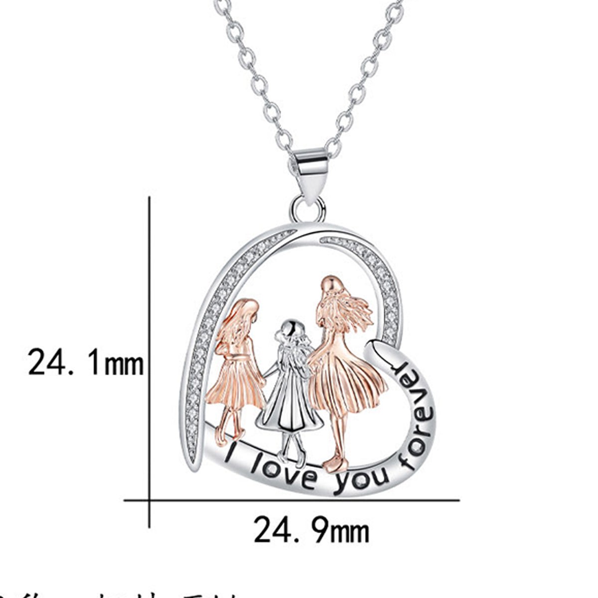 Copper With Silver/Rosegold Plated Heart Pendant Necklace