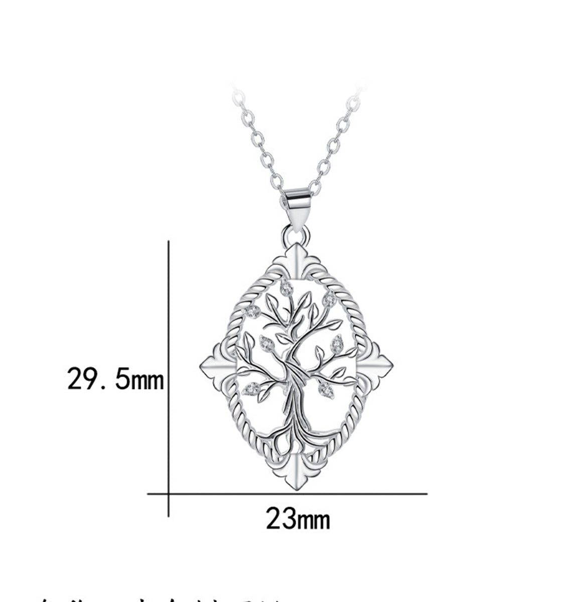 Copper With Silver Plated Tree of Life Pendant Necklace