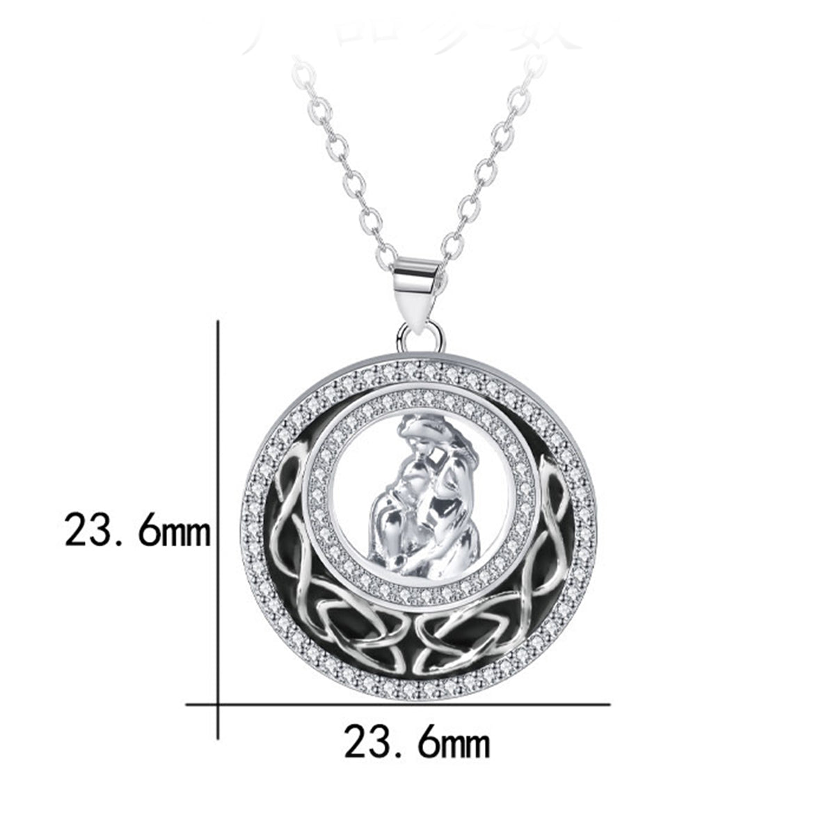 Copper With Silver Plated/Rosegold Heart Sister Pendant Necklace