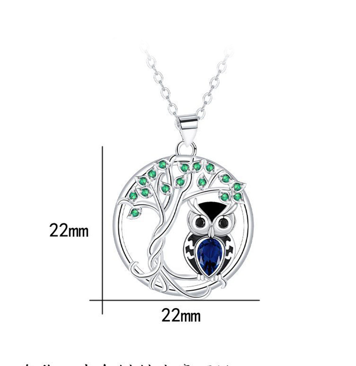 Copper With Silver Plated Tree of Life Owl Pendant Necklace