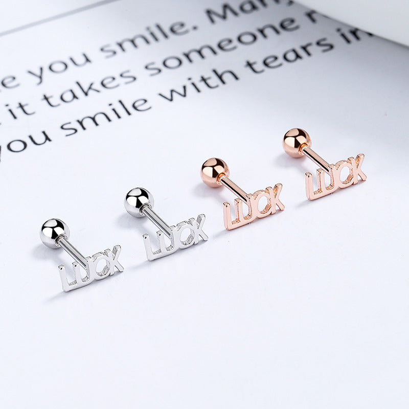 925 Sterling Silver Luck Screwed Earrings