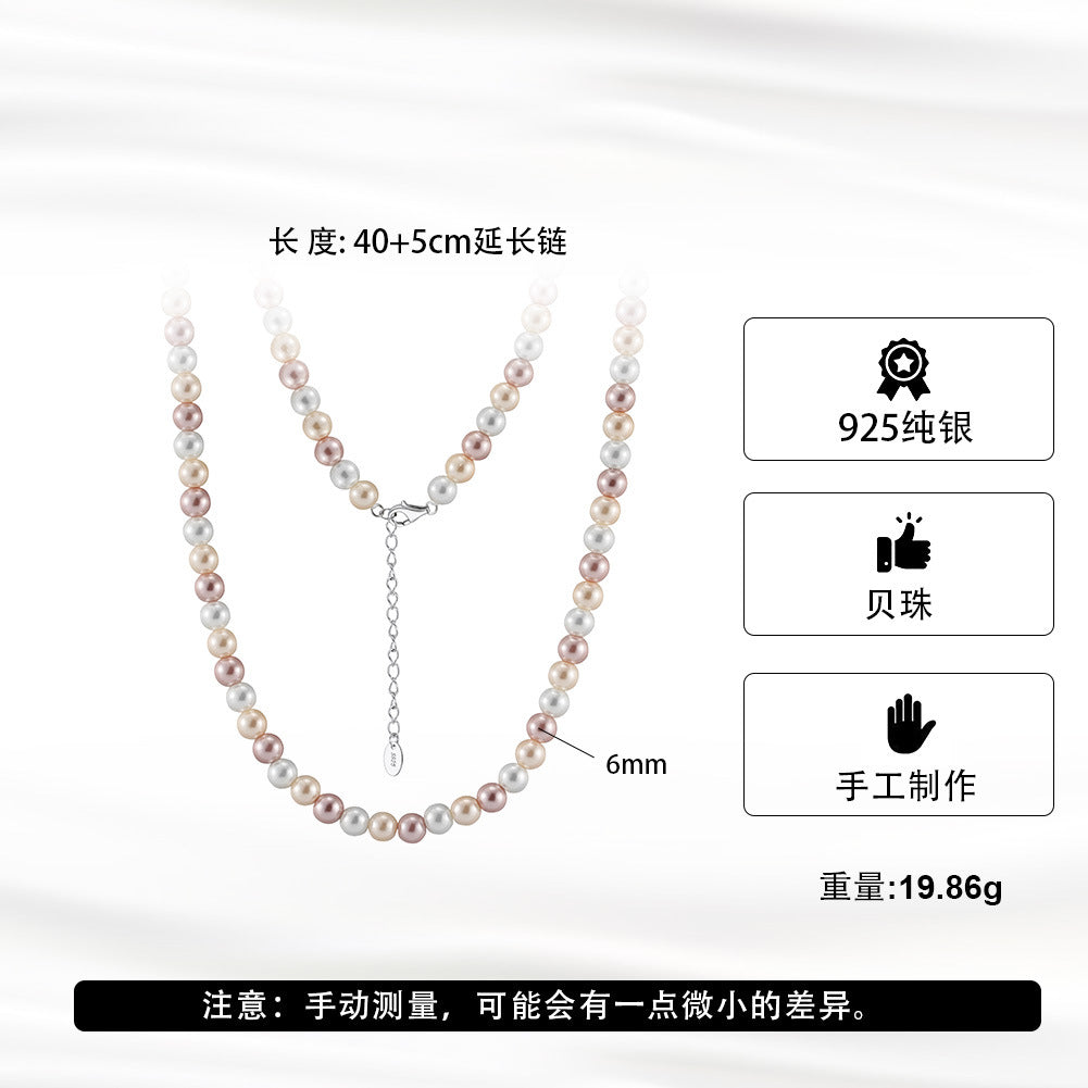 Silver Stainless Steel Multicolor Imitation Pearl Strand Necklace, Round Mixed White Pink Champagne Pearls with Adjustable Extension Chain