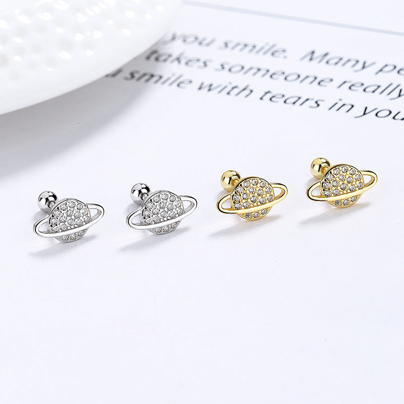 925 Sterling Silver Universe Screwed Earrings