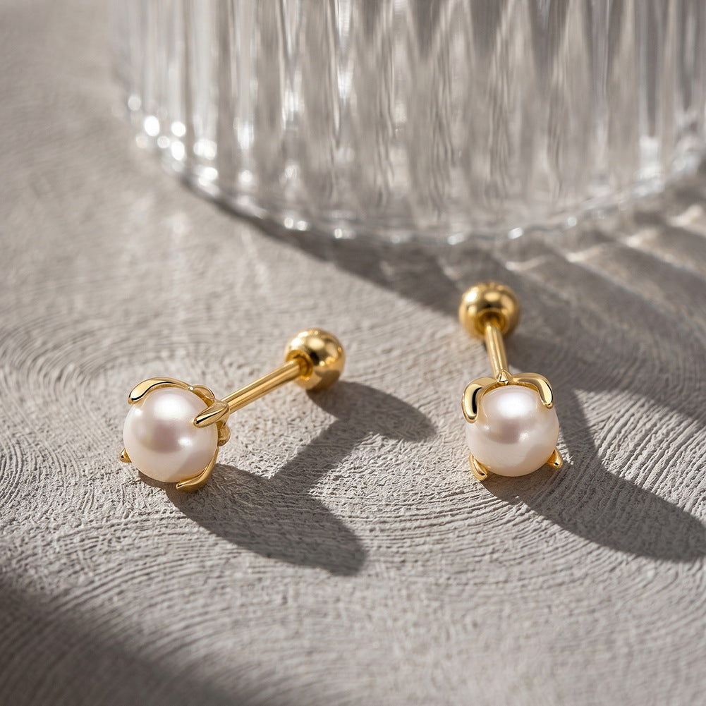 S925 Sterling Silver Gold Plated 4-Prong Round Freshwater Pearl Screw Back Stud Earrings, Simple Solid Gold Tone Pearl Ear Studs