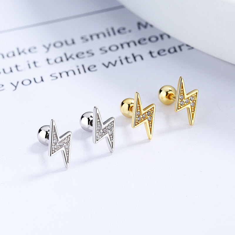925 Sterling Silver Lightning Screw Back Stud Earrings
