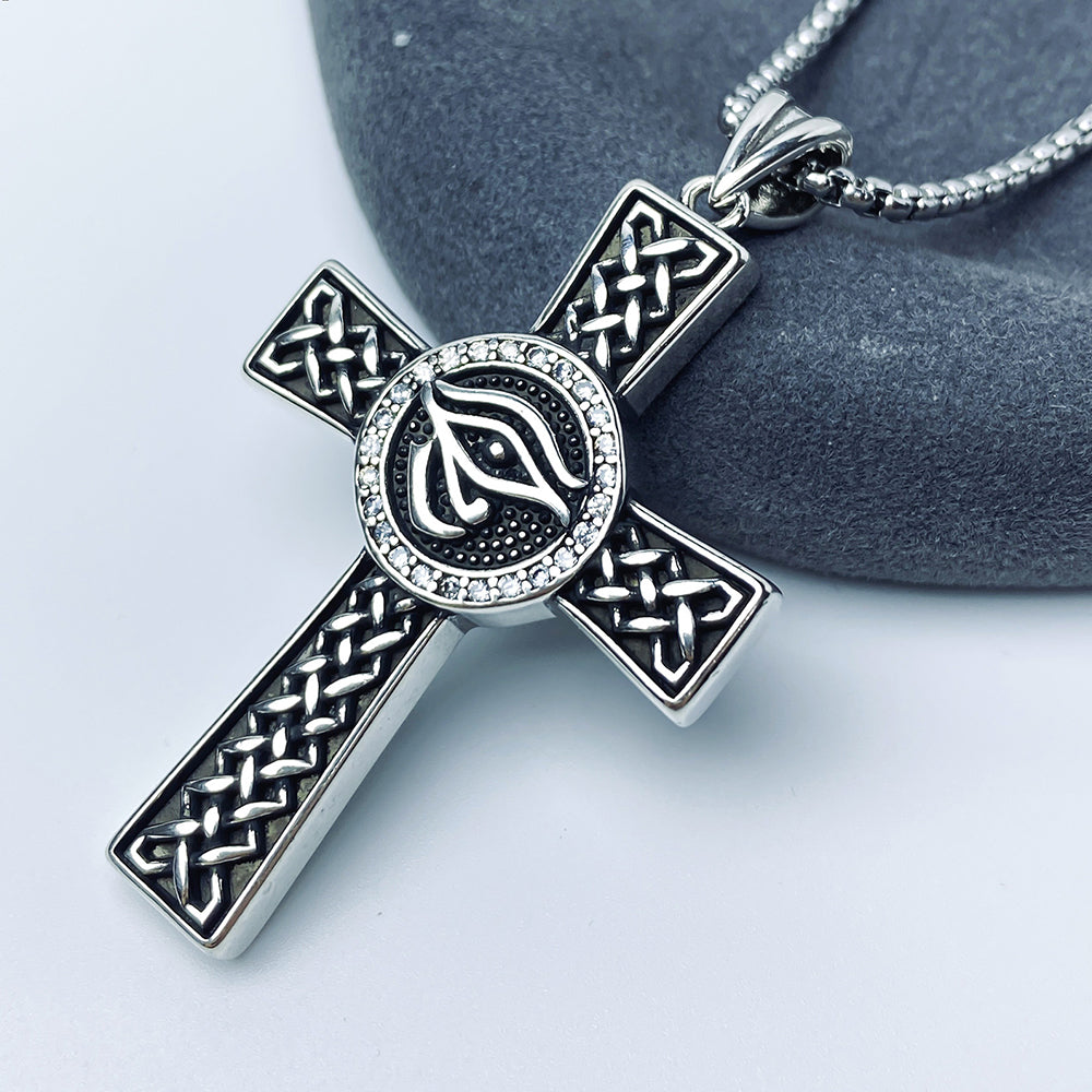 Cross Pendant Necklace, Men Women's Fashion Jewelry, Perfect for Parties & Gifts, Elegant Accessory for Everyday Wear