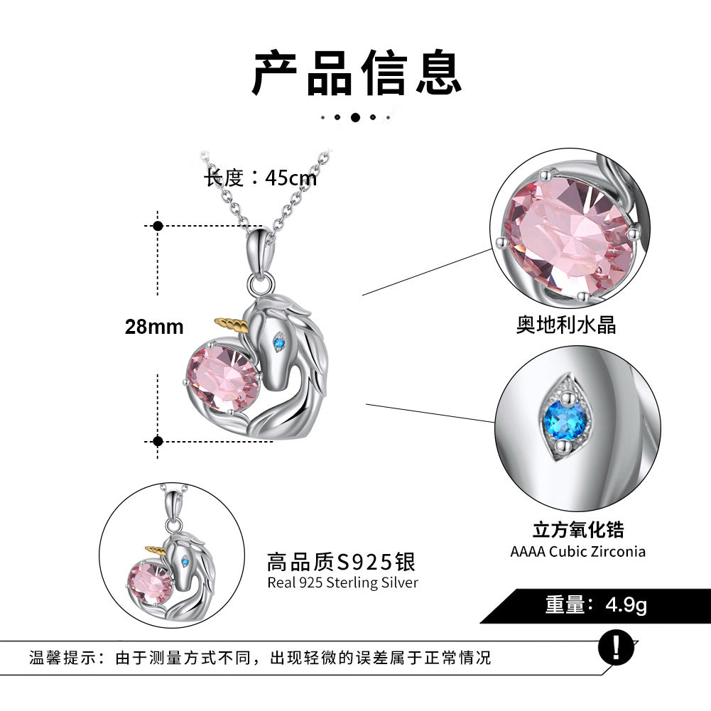 Silver Stainless Steel Unicorn Heart Pendant Necklace, Large Oval Pink CZ & Tiny Blue Accent Stone Unicorn Charm