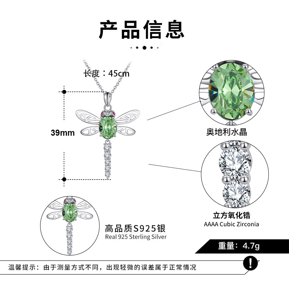 Silver Stainless Steel Dragonfly Pendant Necklace, Oval Green CZ Hollow Wing Dragonfly with Paved CZ Tail