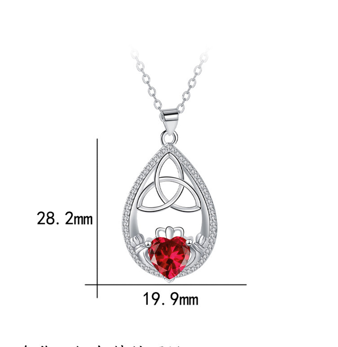 Copper With Silver Plated Celtic Knot Pendant Necklace