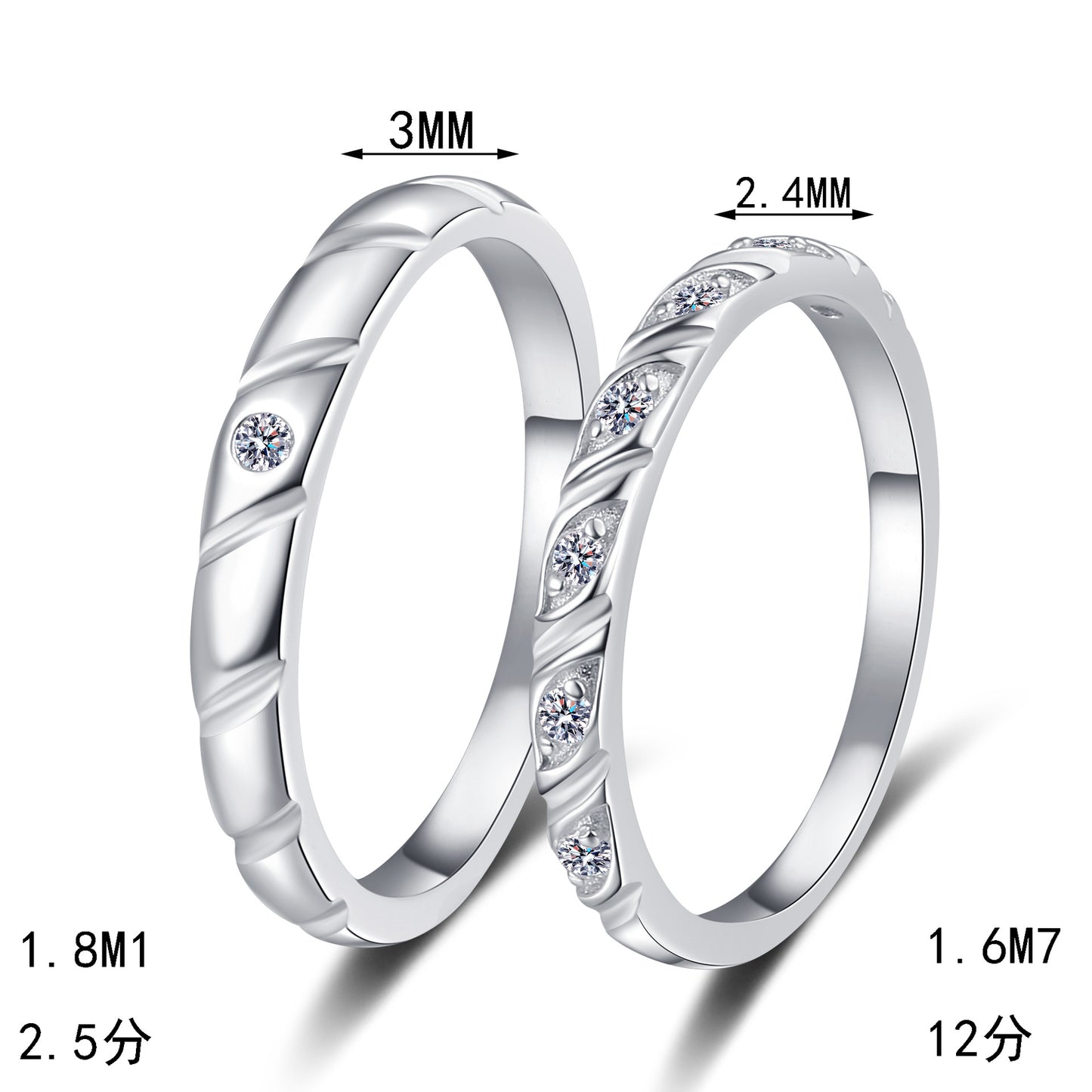 925 Sterling Silver Elegant Fashion Engagement Couple Rings